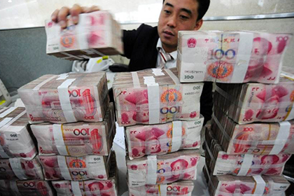 银行员工禁止参与民间借贷的规定是什么？